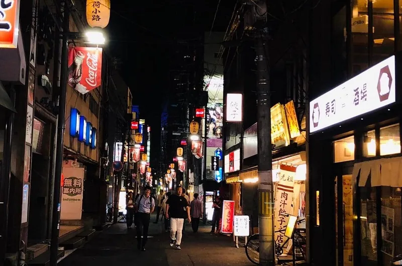 Sendai Private Izakaya and Bar Tour